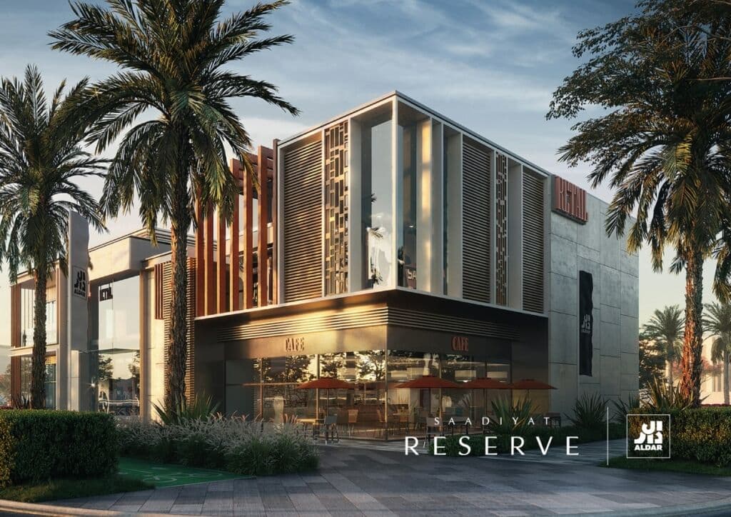 Saadiyat Reserve — 3